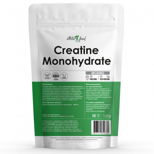 Atletic Food Creatine Monohydrate (Креатин моногидрат) - 125 гр.