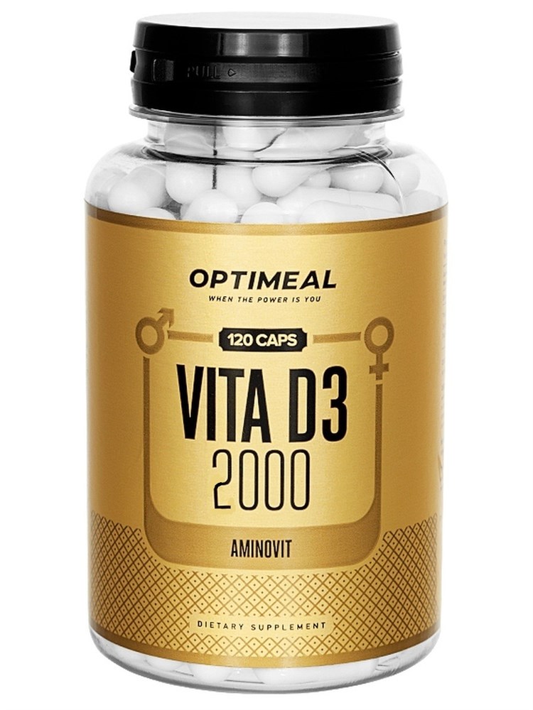 OptiMeal Vita D3 2000 МЕ - 120 кап. СРОК 11.25!