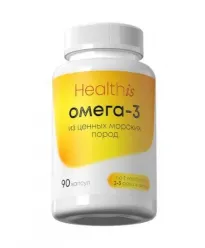 Health is Omega-3 - 90 кап.