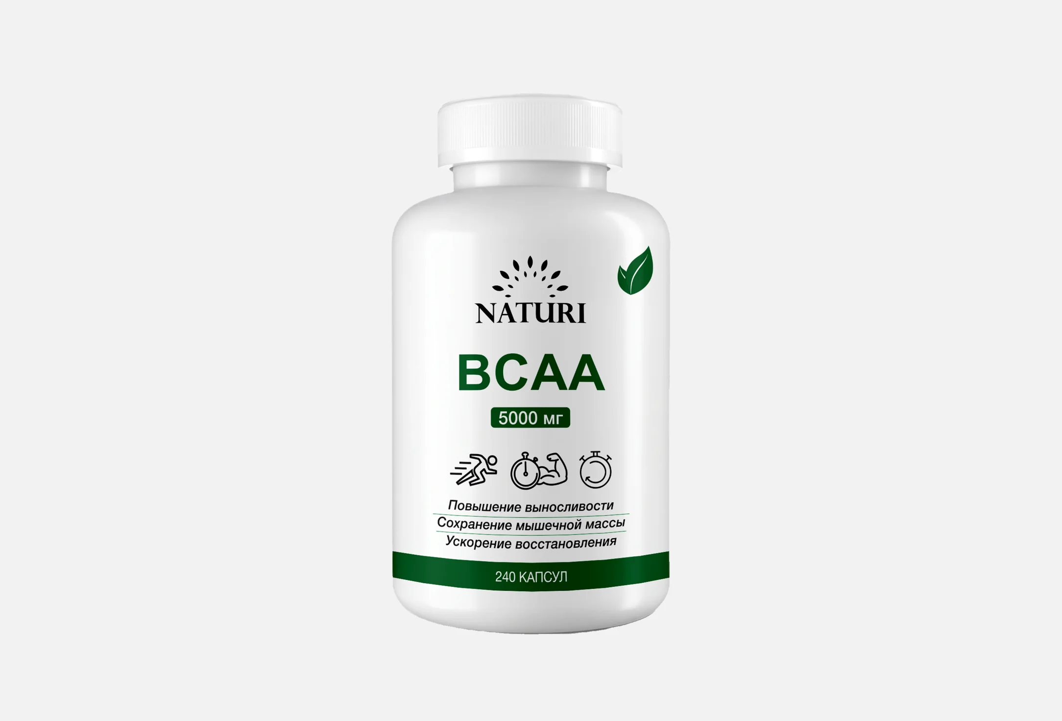 NATURI BCAA (БЦА) 2-1-1 - 240 кап.