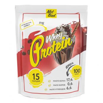 Not Bad Whey Protein (Протеин) - 450 гр.