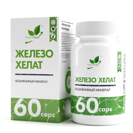 Natural Supp Iron Chelate (Железо хелат)  - 60 кап.
